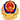 公安网站备案标志